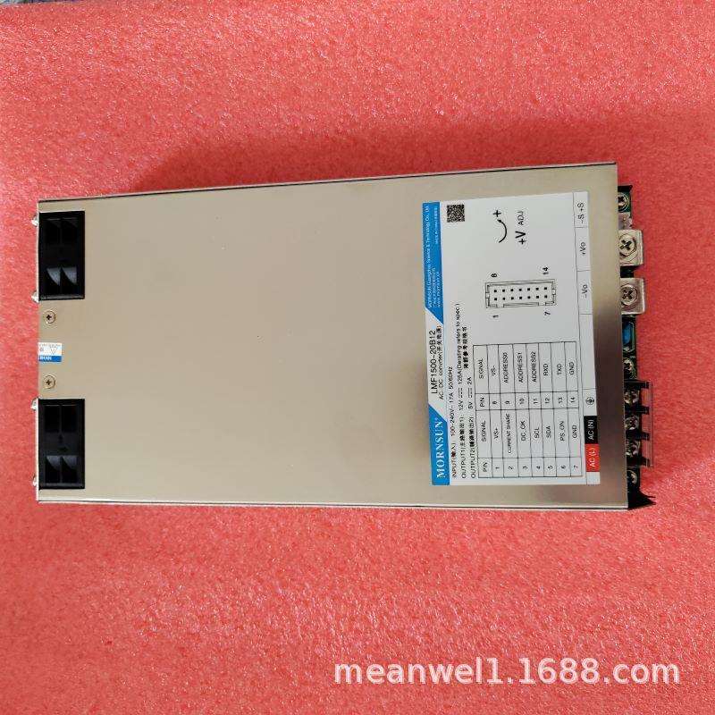 LMF1500-20B12V/15/24V/27/36/48/54V高品质开关电源PFC变压器LRS