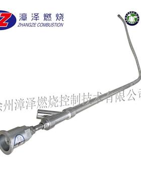 火检外套管|SM-060703-01||