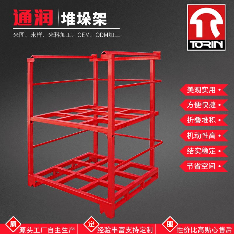 常熟通润仓库货架轻型布料仓储货架库房储物货架简易堆垛架巧固架