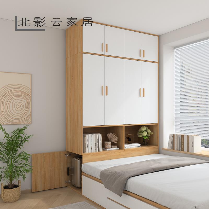 现代简约床尾柜储物开门柜挂衣橱省空间床尾立柜加顶柜衣柜可定