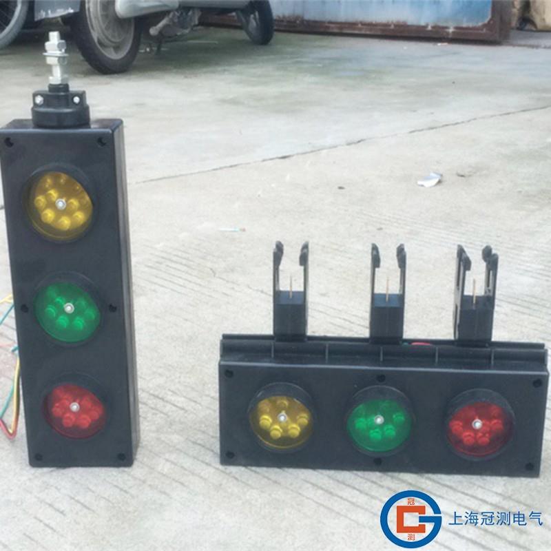 冠测ABC-HCX-50/100/150行车带变压器专用滑线指示灯滑触线电源指