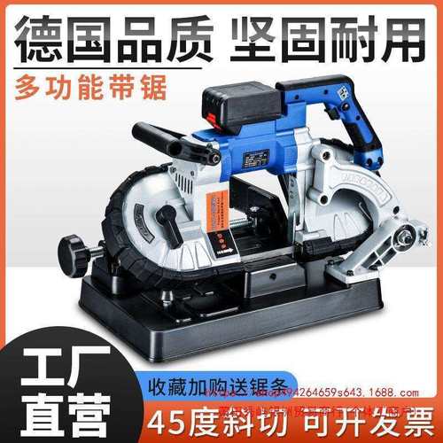 百事得多功能切割机器钢材小型家用金属木工台式不锈钢切管机锯床