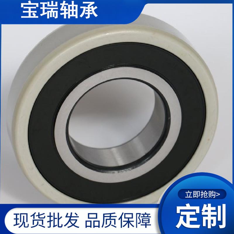 厂家直供D5914RS双列角接触球轴承汽车70X100X28