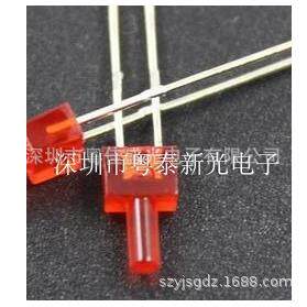 红发红 2MM长平头 雾状红灯 长脚亮亮LED发光管指示专用光管光