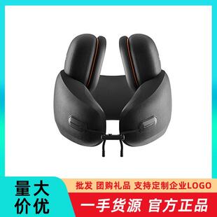 EVERYTHINK睡洞降噪枕脑洞氛子枕颈托旅行午睡神器放空枕E3