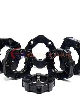 22L-01-21710 16A/AS 22A/22AS 90A/90AS 140A/140AS黑色连接胶