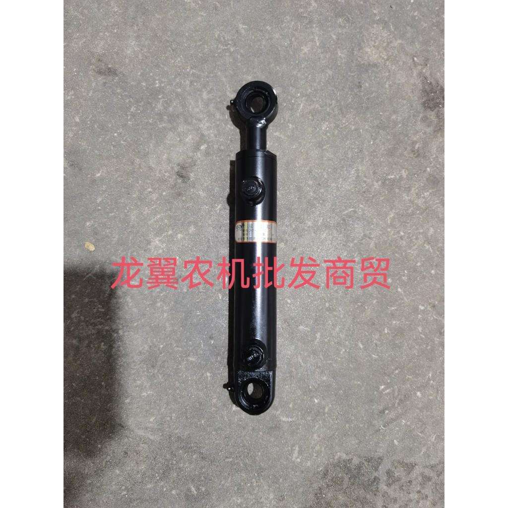 沃得奥龙拖拉机配件油缸554/704前桥转向油缸 农机配件
