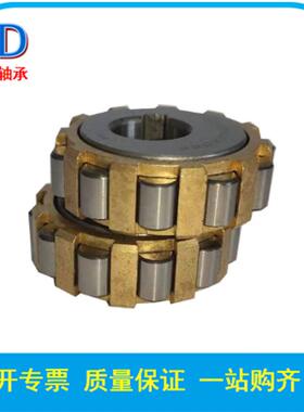 厂价减速机整体偏心轴承500752307尺寸35 *86.5 *50 偏心轴承