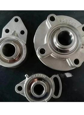 防水防锈耐蚀 SUCFC205 SUCFC206 FC207不锈钢圆型座外球面轴承