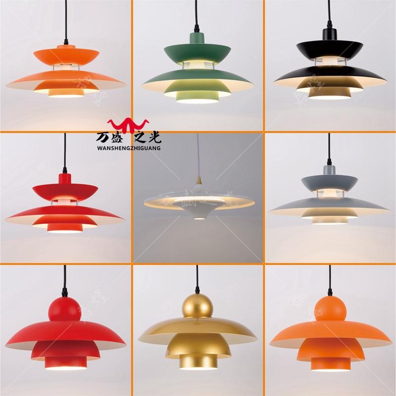 丹麦PH5餐饮吊灯火锅店西餐厅现代简约商用铁艺吧台飞碟灯具