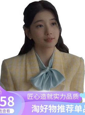 安娜裴秀智李诱墨同款浅蓝色谭松韵白色真丝长袖飘带蝴蝶结衬衫女
