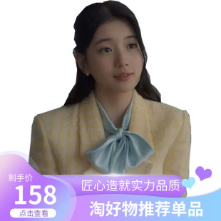 安娜裴秀智李诱墨同款浅蓝色谭松韵白色真丝长袖飘带蝴蝶结衬衫女