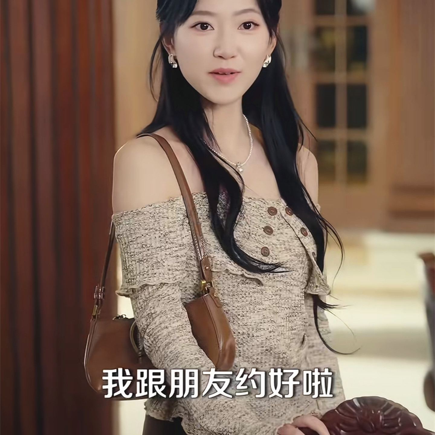 包金妮舞台同款法式一字肩针织衫