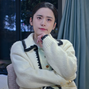 骄阳似我范诗然殷洁同款白色撞色贝壳绣开衫毛衣长袖翻领针织衫女