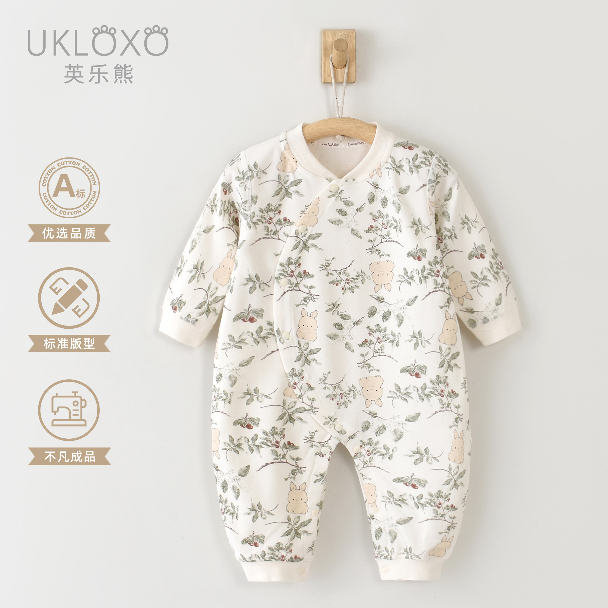 �ۻ��㣺����С���׻�ɫ 59cm Ӣ���ܣ�����С�裩����ƫϵ�۱յ�����������ƫ�������´��ﶬ�� 35.9Ԫ