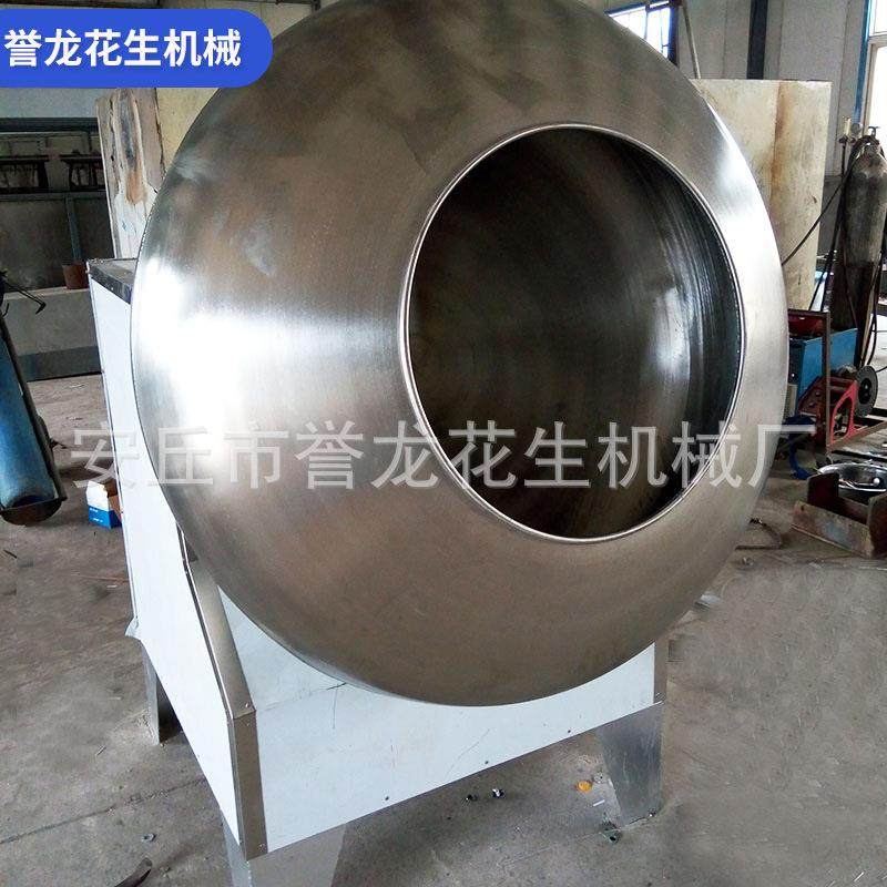 可可豆包衣机鱼皮花生旋转球型裹衣机花生裹粉机芝麻球坚果裹糖机,工业油品/胶粘/化学/实验室用品,其他实验室设备,淘宝优惠券,粉丝福利购,淘宝优惠卷