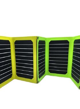 武汉美格16W/5V便携式半柔性折叠sunpower太阳能板充电器