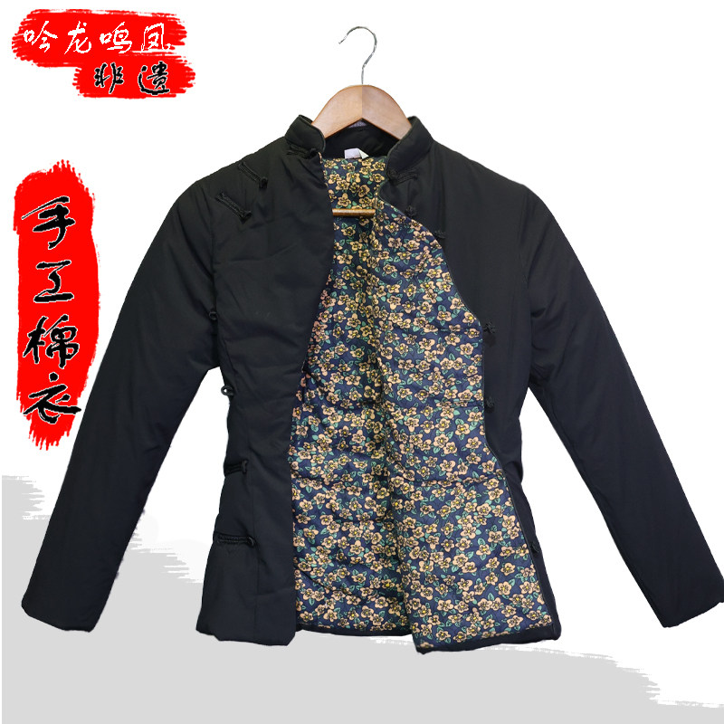 吟龙鸣凤女士手工纯棉棉衣 中式复古斜襟盘扣 新式改良款妈妈棉服,女装/女士精品,棉衣/棉服,淘宝优惠券,粉丝福利购,淘宝优惠卷