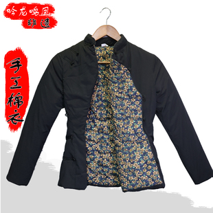 吟龙鸣凤女士手工纯棉棉衣 中式复古斜襟盘扣 新式改良款妈妈棉服