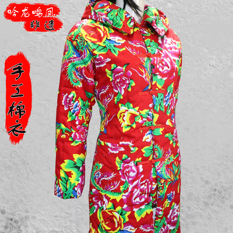 吟龙鸣凤纯棉棉衣套装
