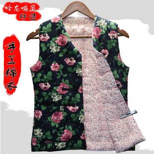 吟龙鸣凤纯棉花棉背心 修身印花复古盘扣马甲 2024新款青年中老年