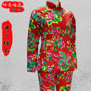 吟龙鸣凤女斜襟手工纯棉套装 冬季立领盘扣修身保暖民族风大花袄