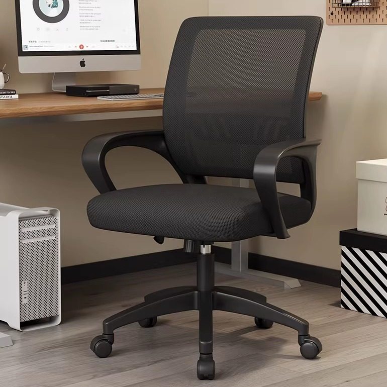 办公椅家用电脑椅舒适久坐人体工学椅子宿舍座椅学生学习椅书桌椅,商业/办公家具,办公电脑椅/职员椅,淘宝优惠券,粉丝福利购,淘宝优惠卷