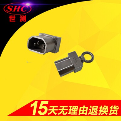 Zui大拔出力GB17465.1连接器IEC60320标准活页SheetE拔出力量规