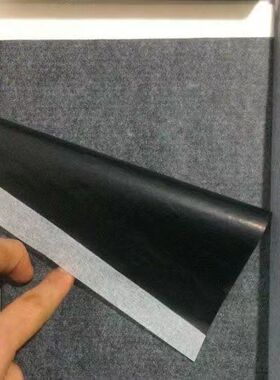 罚抄神器学生黑色不沾手复写纸单面B5复印16k可反复使用复印纸