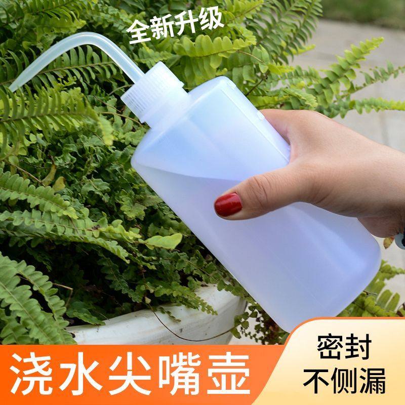 弯嘴油壶多肉浇水壶食用油挤压壶挤压式尖嘴弯头长嘴大小号分装瓶,居家日用,居家日用套装,淘宝优惠券,粉丝福利购,淘宝优惠卷