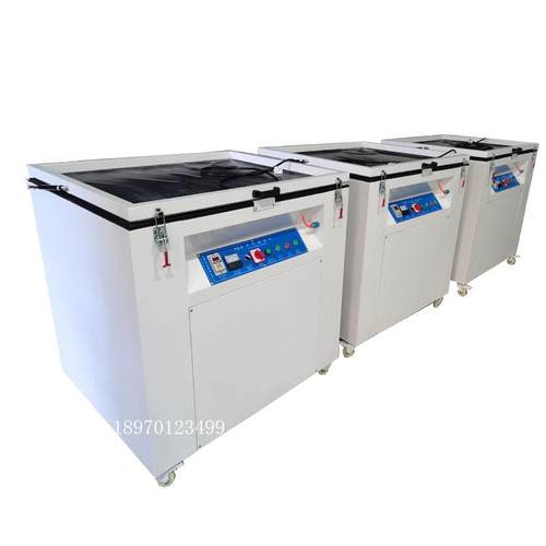 厂家现货晒版机小型曝光机丝印晒网机