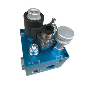 液压站液压油压数控控制系统全套小型液压系统动力单元总成