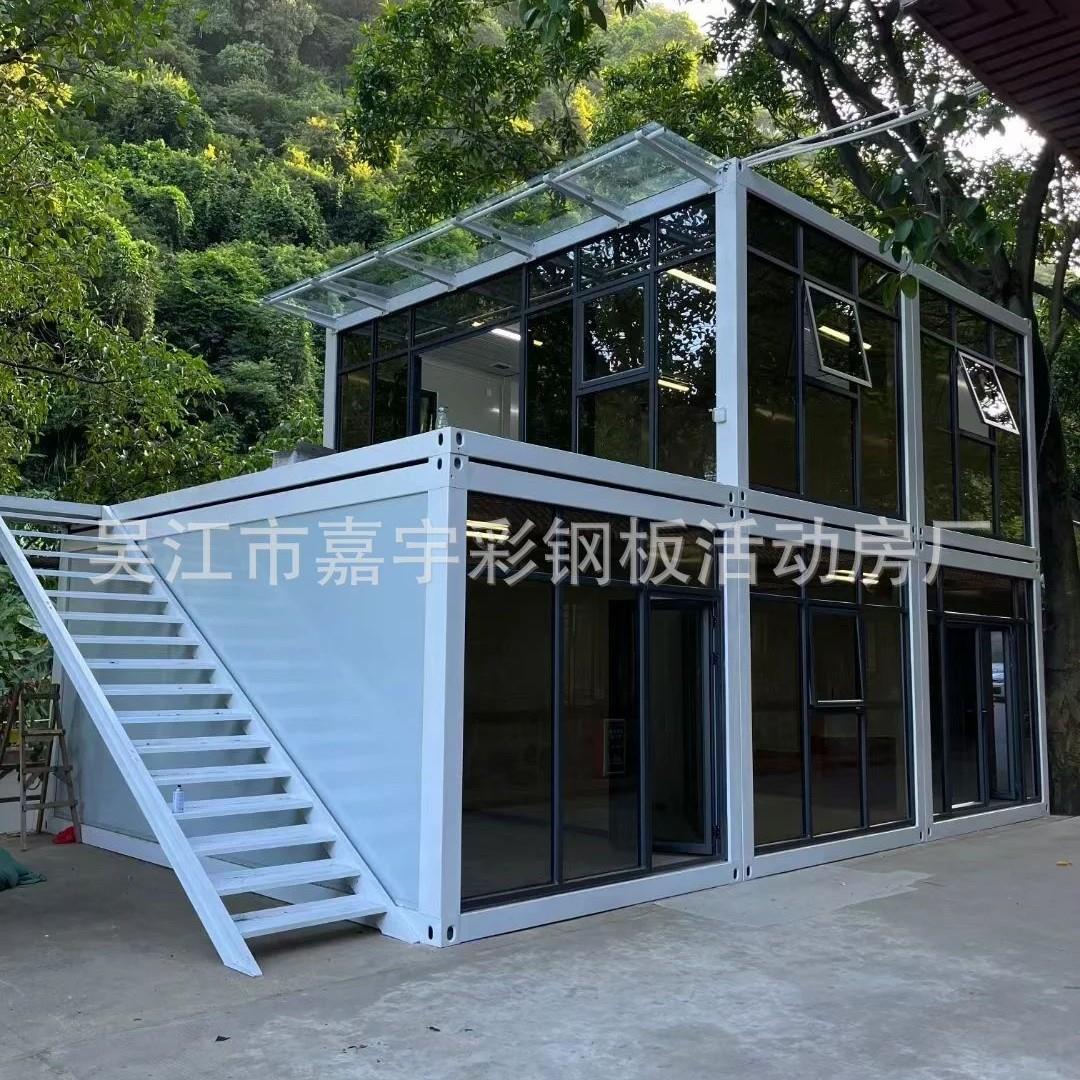 玻璃集装箱轻钢集成别墅阳光房移动别墅钢结构房屋厂家