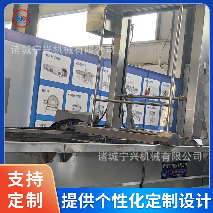 全自动蜂窝式连续卤煮锅牛肉熟食鸡鸭蒸汽焯水锅多连锅卤煮线机