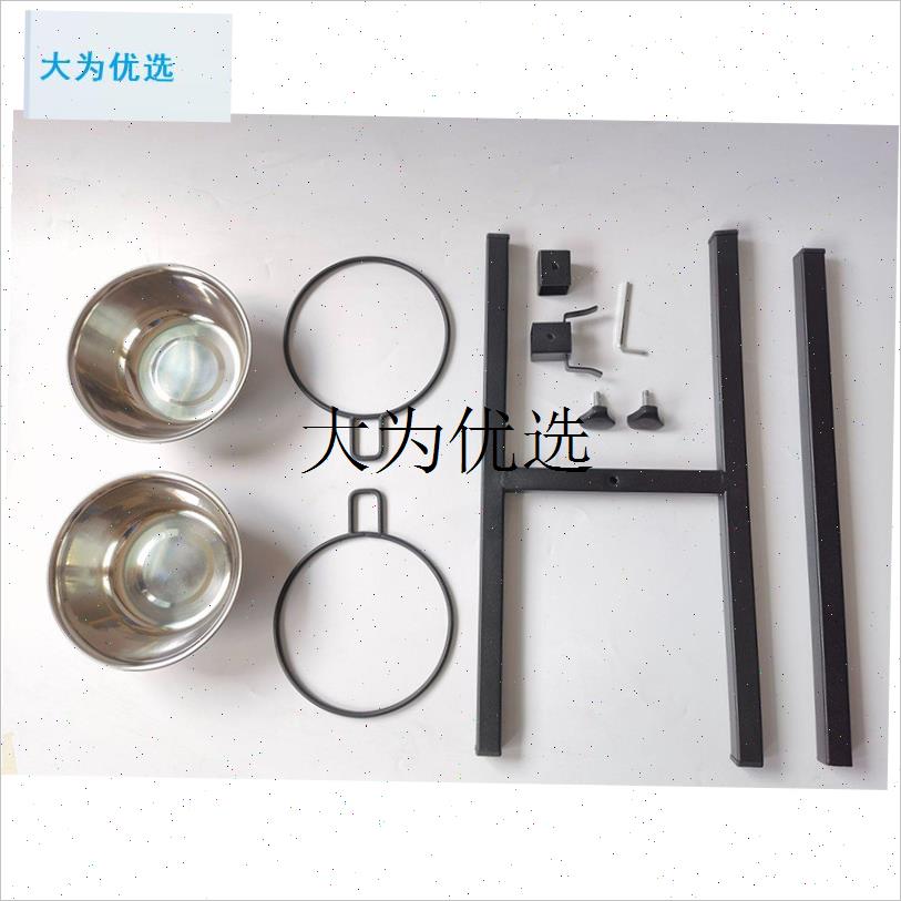 可调节高度可升降宠物狗y狗食碗食盆饭碗双碗固定碗架,