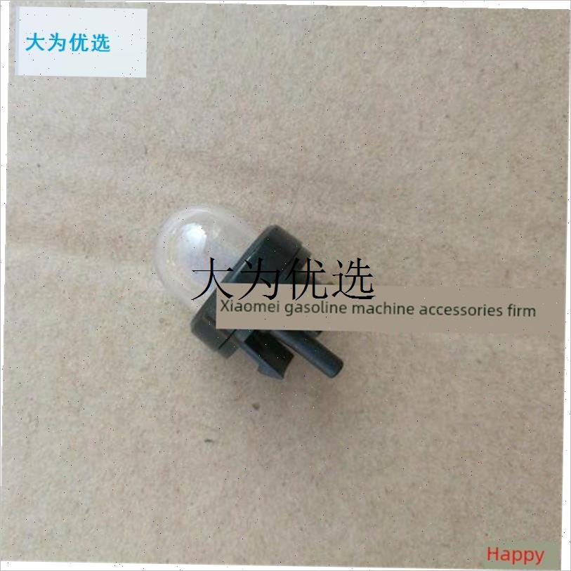 园林机械配件/139F汽油机/Gx35化油器小O油泡/140割草机配件,