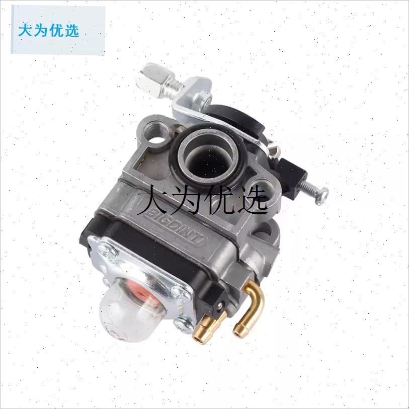 割草机化油器配件大全p四冲程背负式打草除草汽油锯通用型化油器,