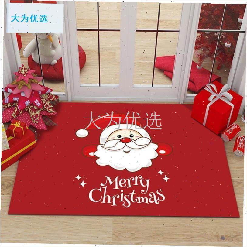 诞地垫红色喜庆圣诞节装饰地垫入户进门防滑脚垫T子家用商用免洗.,居家布艺,入户地垫,淘宝优惠券,粉丝福利购,淘宝优惠卷