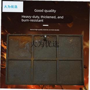 加厚老万炕炉封火板 铸铁挡火板 F生铁盖火板锅炉正品配件原厂大,