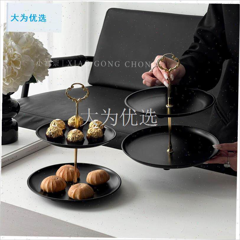 欧风多层零食糖果盘轻奢家用客厅茶几点心架创S意下午茶甜品盘子.