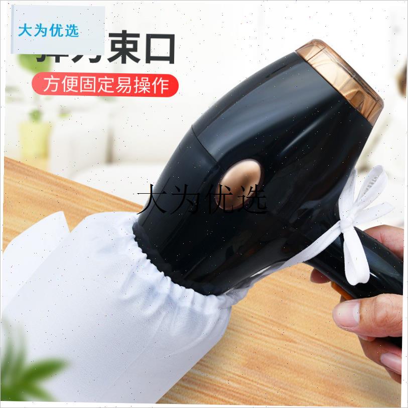 羽绒服蓬松旅行便携烘干神器吹风机干衣袋快速R折叠拍打神器衣服,