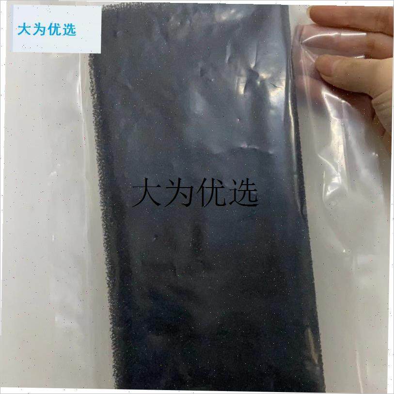 适用于宝马520 5k25 730F18 F10 F01F02空调鼓风机海绵进风口滤,