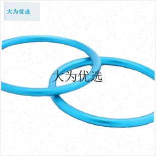 铝合金无缝铝圈环O型婴儿背带背巾铝环圆环扣 服装箱Z包装饰铝圈,