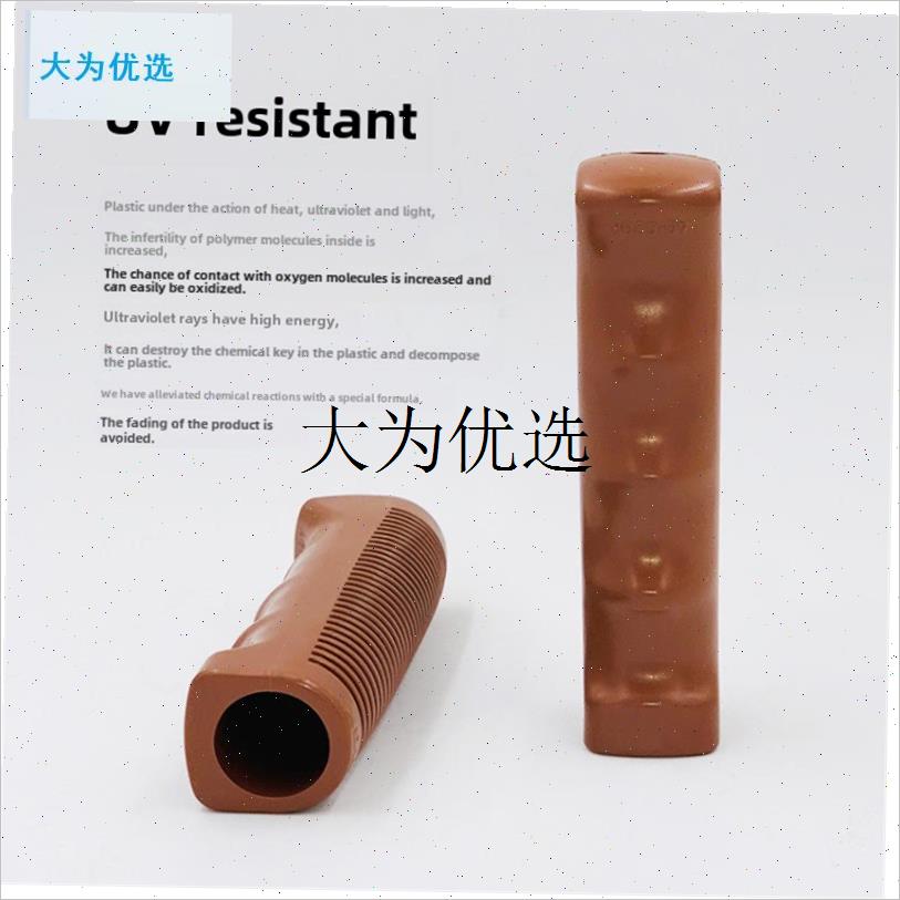 OGK覆古自行车适用把套变速山地车转把G套单车长短橡胶防滑AG020,