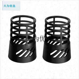 热风枪防烫罩隔热罩保护防烫套B耐高温塑料车贴膜工具烤枪防烫罩,