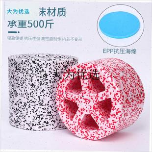 田间移动凳子懒汉凳大棚专用随身干活神器挖蒜懒人W墩农用小板凳,