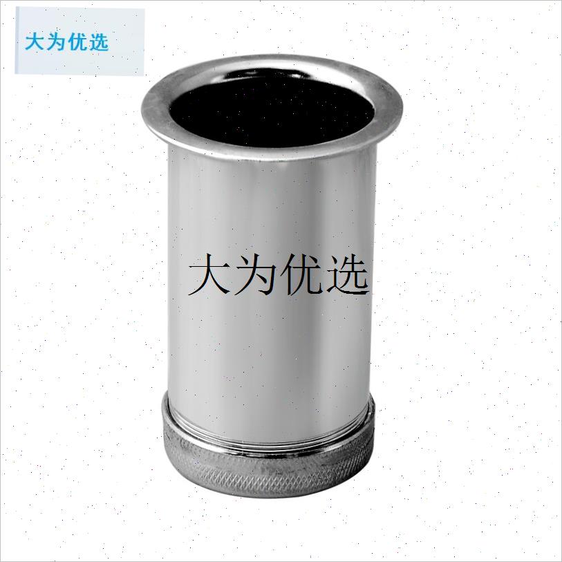 饸饹机配件大全家用面桶饸烙河y漏河捞模具制面 面机面 面条机河,