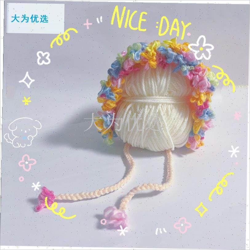 物簪花帽子猫咪泰迪小型犬狗狗成品手工编N织发箍头饰民族风发饰.,宠物/宠物食品及用品,帽子,淘宝优惠券,粉丝福利购,淘宝优惠卷
