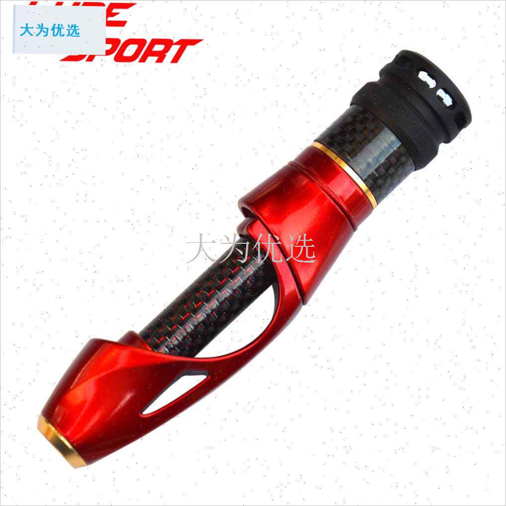 腾马口竿直柄镂h空LGS轮座EVA帽铝帽碳管路亚竿鱼竿DIY配件.