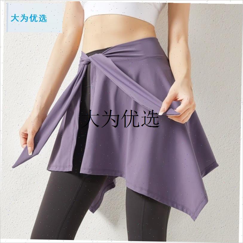 瑜珈裤遮挡裙g跳舞速干 干神器鲨鱼裤裙裤裙摆屁帘跑步练功服可,